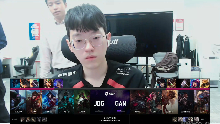 LPL战队历史上，首次在BO3里不敌越南战队，GAM零封JDG！