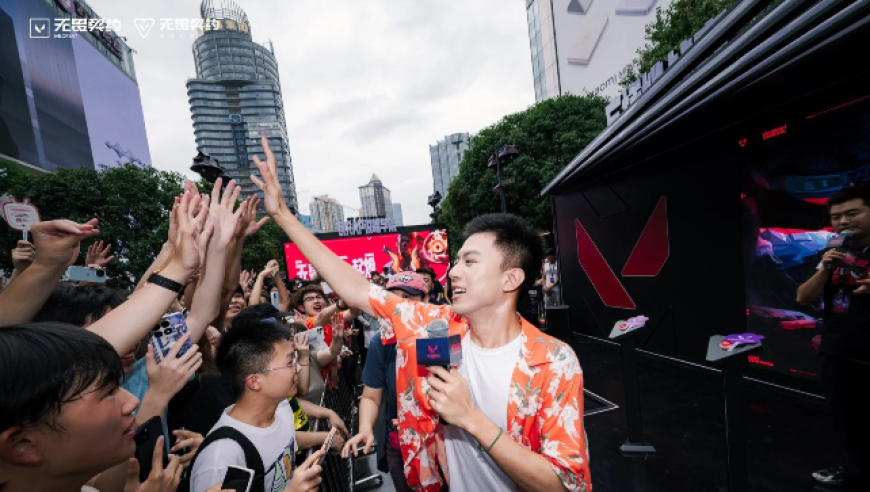 付航、郭艾伦、GALI齐聚！《无畏契约》二周年燃爆重庆，跨界阵容玩出新花样