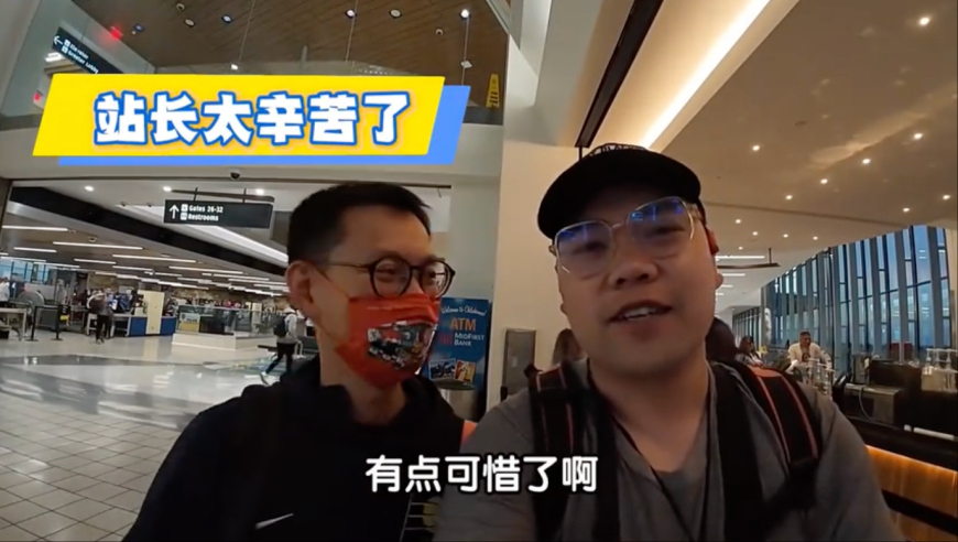 子星的总决赛日记｜看到哈利伯顿重伤，步行者男球迷哭的也不少