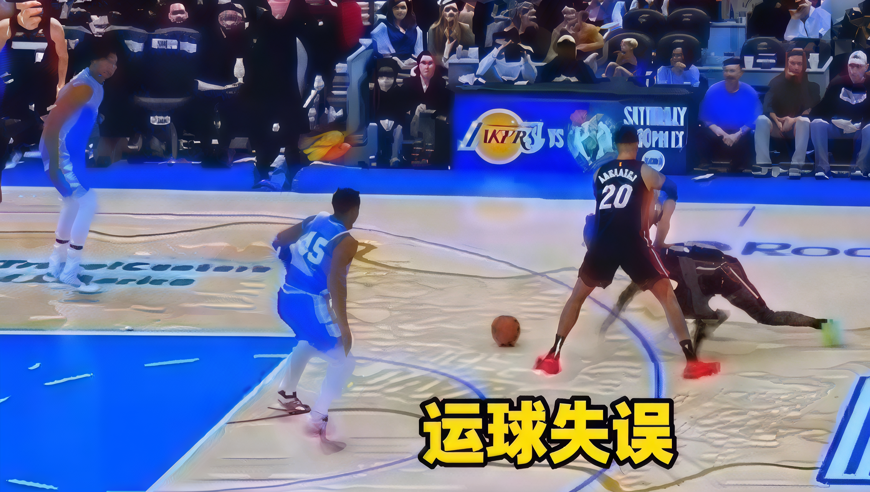 热火后卫罗齐尔被抓！疑似假球比赛曝光：低级传球失误，三不沾