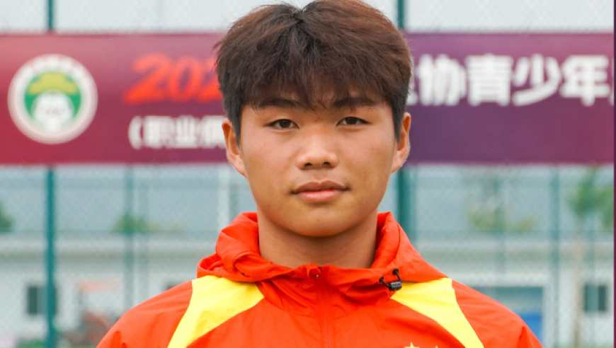 丑闻！U16国足队长被曝出轨+裸聊 +抽烟喝酒 疑似年龄造假