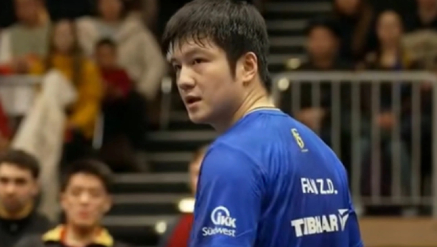 德甲：樊振东3-1逆转贾哈！后三局拿捏关键分 为萨尔布吕肯夺首胜