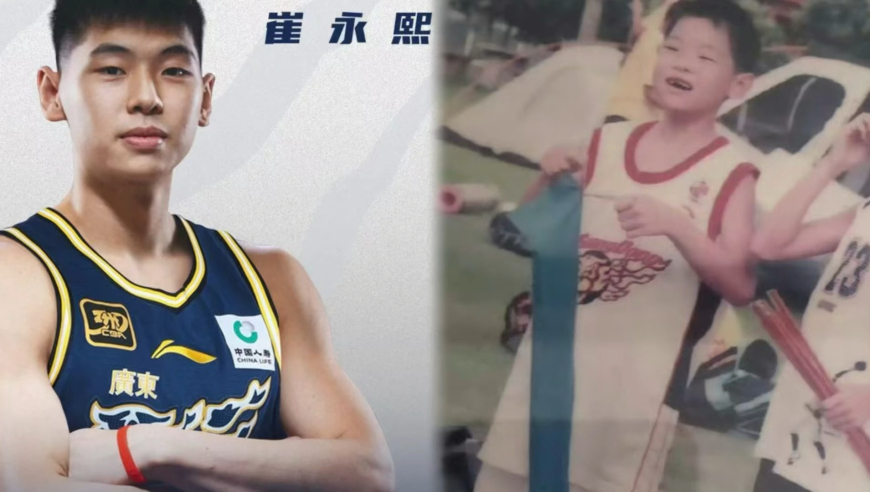 崔永熙：为宏远效力是我小时候的梦想 期待和兄弟们一起并肩作战