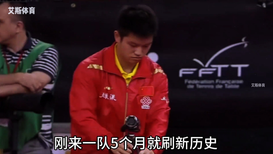第一次参加世界大赛，感觉自己有点“傻”