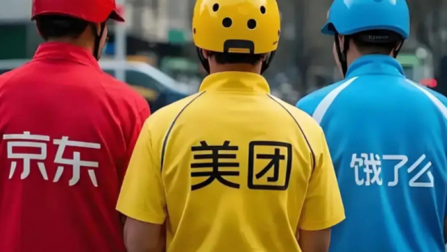 RNG收购方被曝光，是一家知名外卖公司，已经排除JD