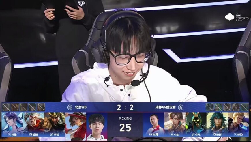 第五局决胜局中，暖阳选择云缨打野为春季赛第一次登场