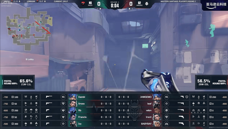 NS 2-1 G2：双方战况焦灼你来我往，NS稳住局势更胜一筹