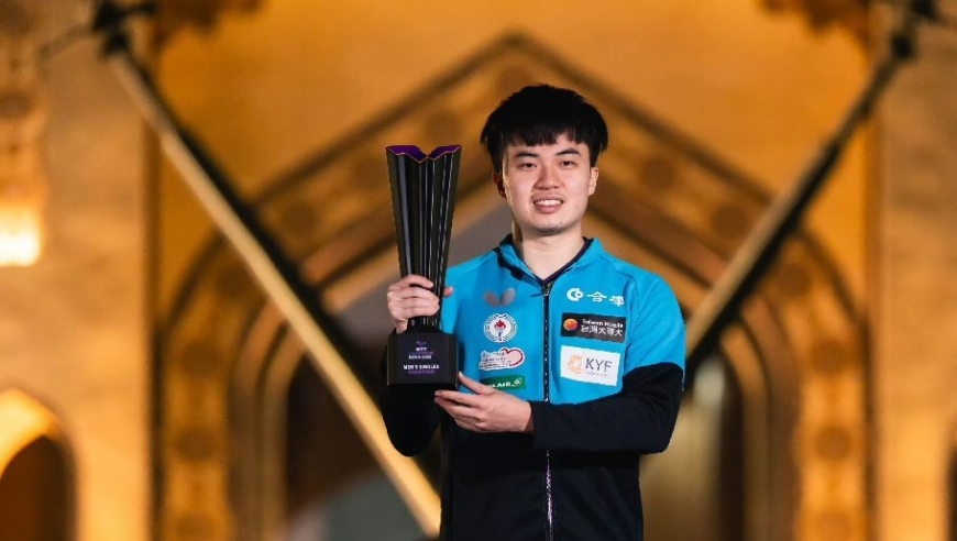 国际乒联官宣！亚洲杯新增3人退出比赛：已有10位原定选手主动弃权