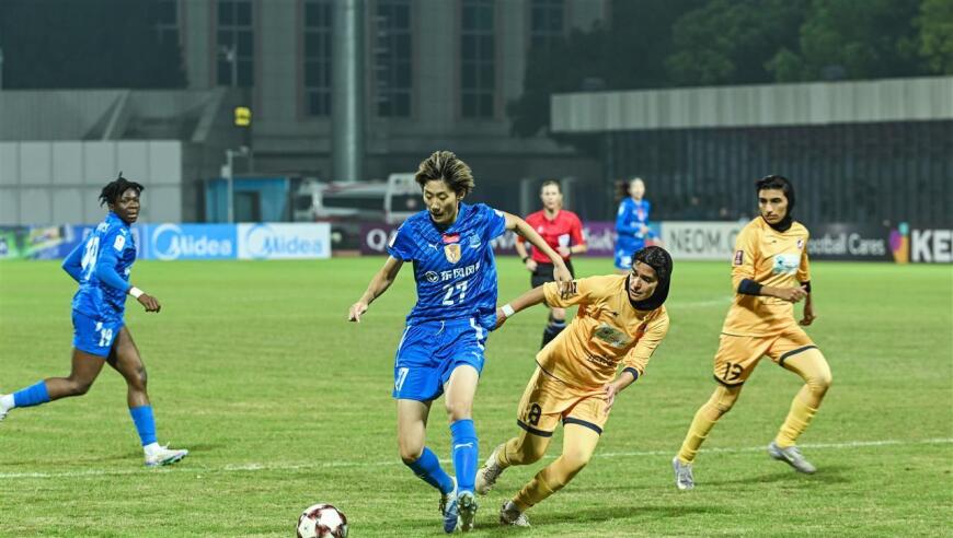 4比0击败巴姆卡通女足！武汉女足以小组第一晋级亚冠八强