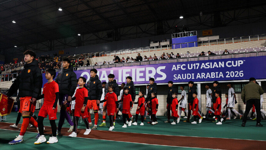 北青：U17亚洲杯分组抽签中国列第3档，遇多支强队概率高