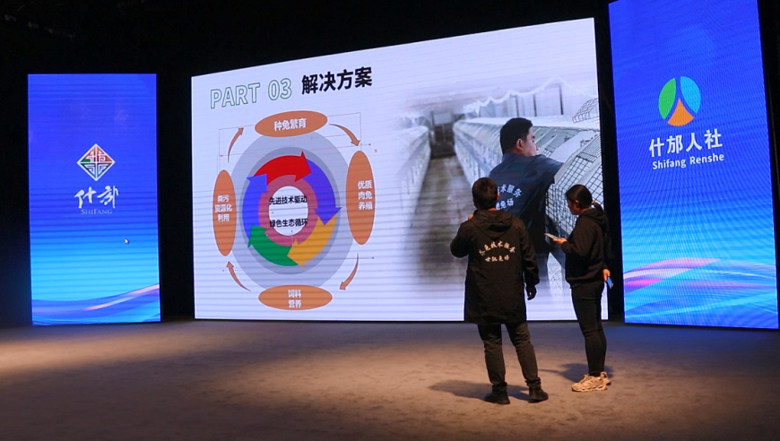 巅峰对决的“预演”！独家探班“新什力”决赛选手彩排现场