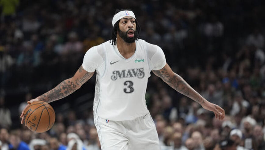 才被交易到奇才，安东尼&middot;戴维斯宣布赛季报销