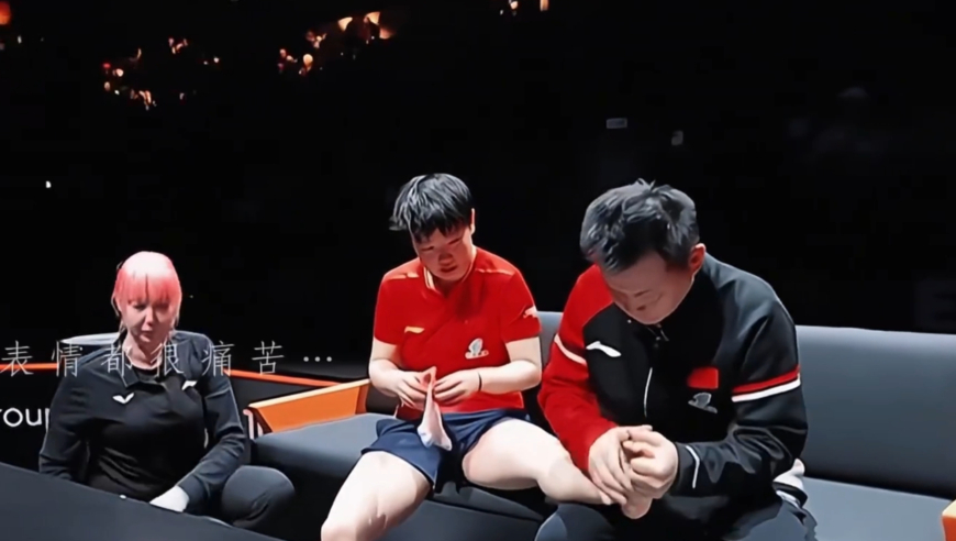 为啥乒坛众多专业人士都特敬佩孙颖莎，听咪咕解说员和蒯曼说的就懂了