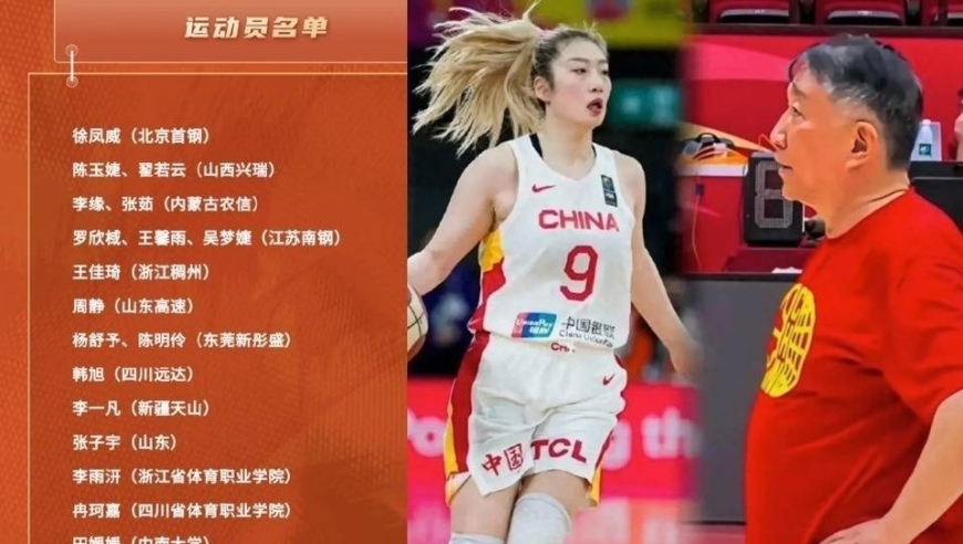 全运会开赛前4天，李梦社媒晒多张照片，短短一句话让宫鲁鸣难堪！