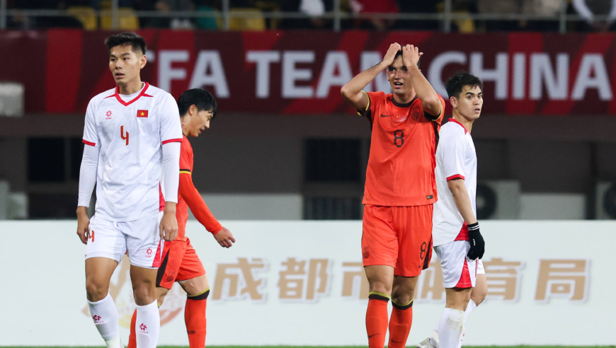 这支中国男足给球迷长脸了！家门口作战4比0大胜对手，让大家扬眉吐气