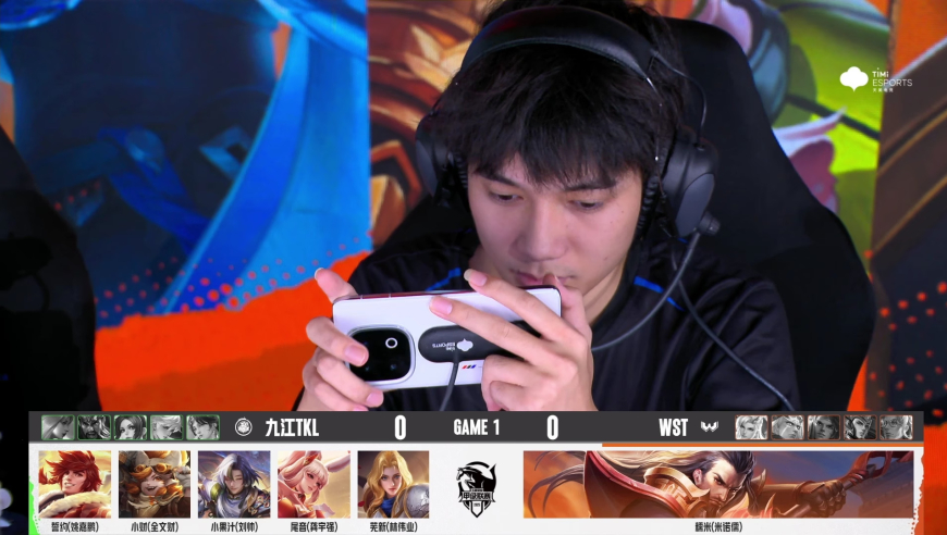 2025年K甲夏季赛（常规赛第一轮）WEEK5 DAY3  九江TKL vs WST_1