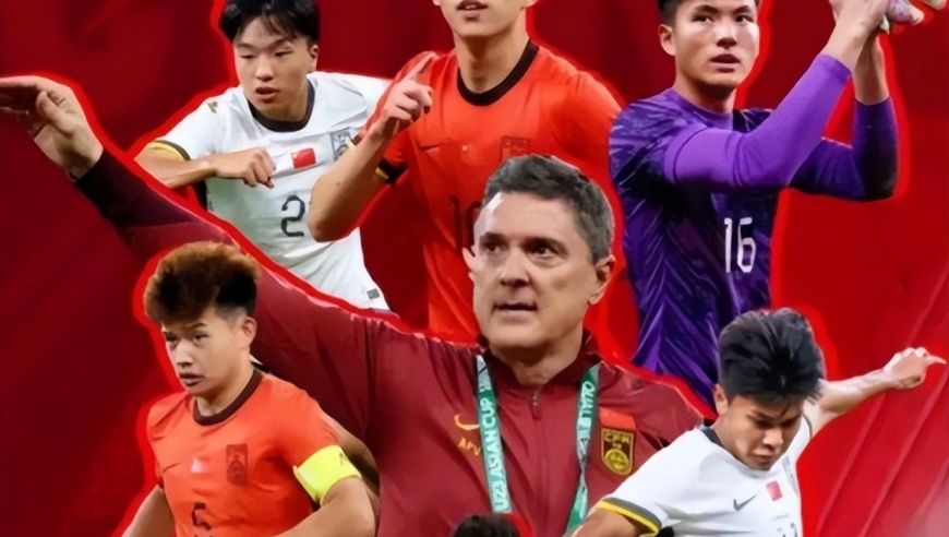 央视全程直播！中国U23国足迎战泰国，打平就出线，即将创造历史