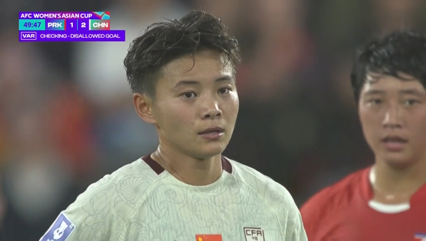 争议！王霜疑似越位进球被判有效引朝鲜女足强烈抗议，慢镜还原真相