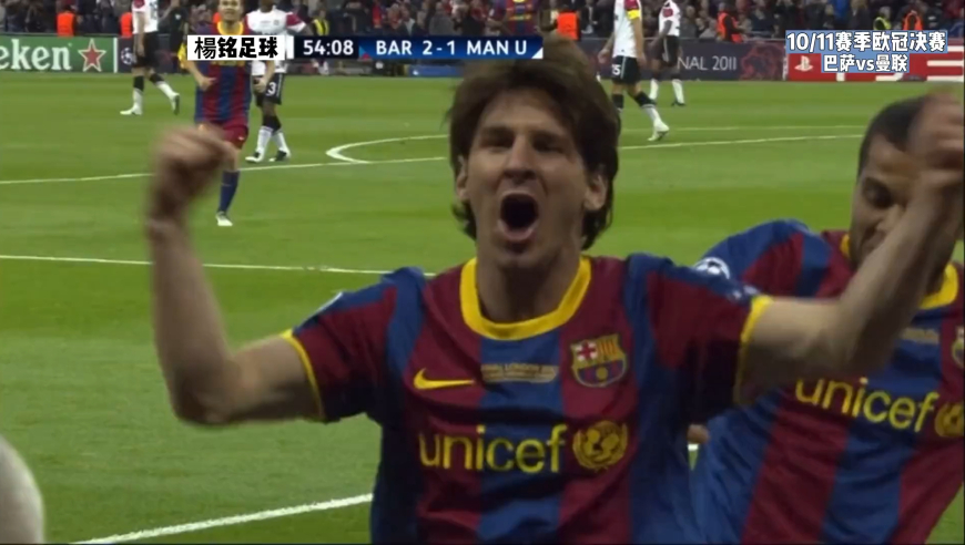 体坛记忆｜11年欧冠决赛！梅西上演惊天世界波