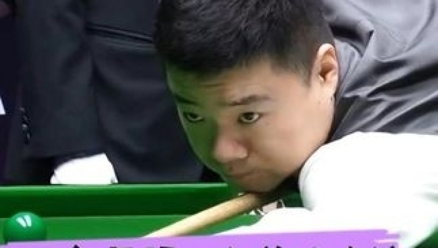 体坛记忆｜丁俊晖封神逆转！夺命斯诺克上演超一分逆转!球迷：杀人诛心 