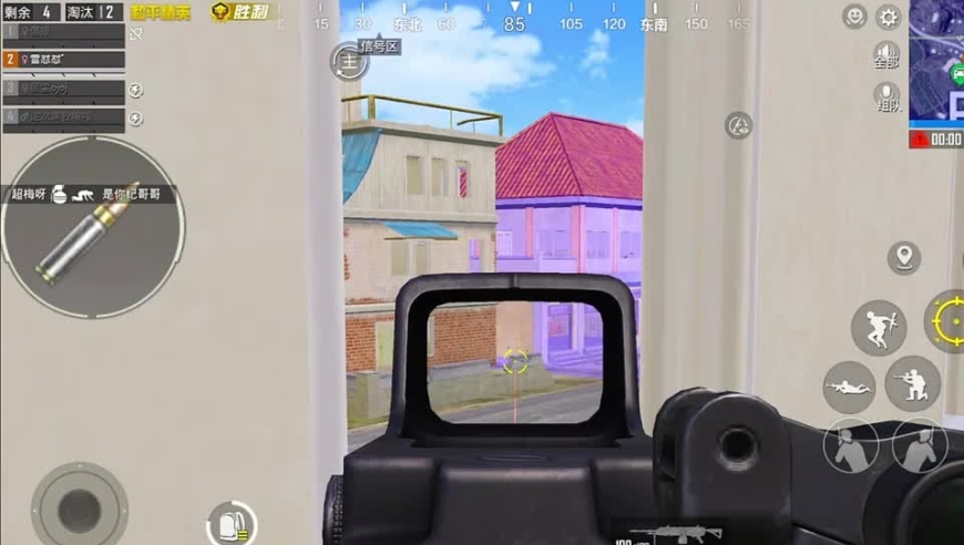 和平精英：倒地又怎样？妹子极限吃鸡，队友祭天法力无边！