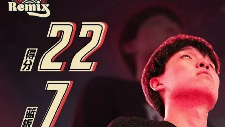 22+7+3！杨瀚森彻底打嗨了！曝开拓者将交易老将内线