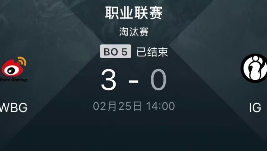 &ldquo;Theshy去新加坡看乒乓球比赛&rdquo;火了，跨行业参加活动大成功，弹幕喊话Theshy：什么时候上场？很久没看你比赛了