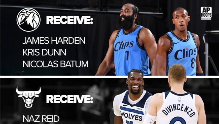 美媒晒三方交易方案：哈登去森林狼，里德去公牛，迪林去快船