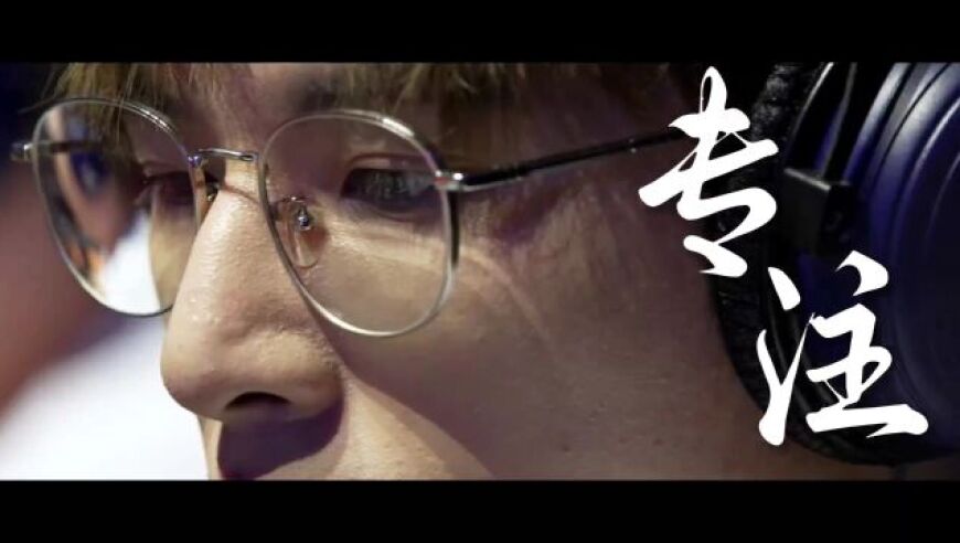 你的城市，正在等你上场！