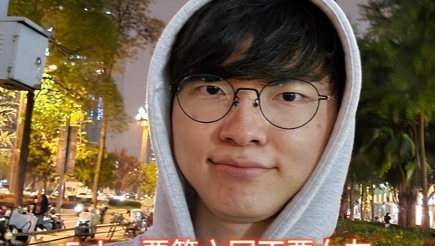 Faker要第六冠不要女友，事业心拉满，再谈AL还是害怕