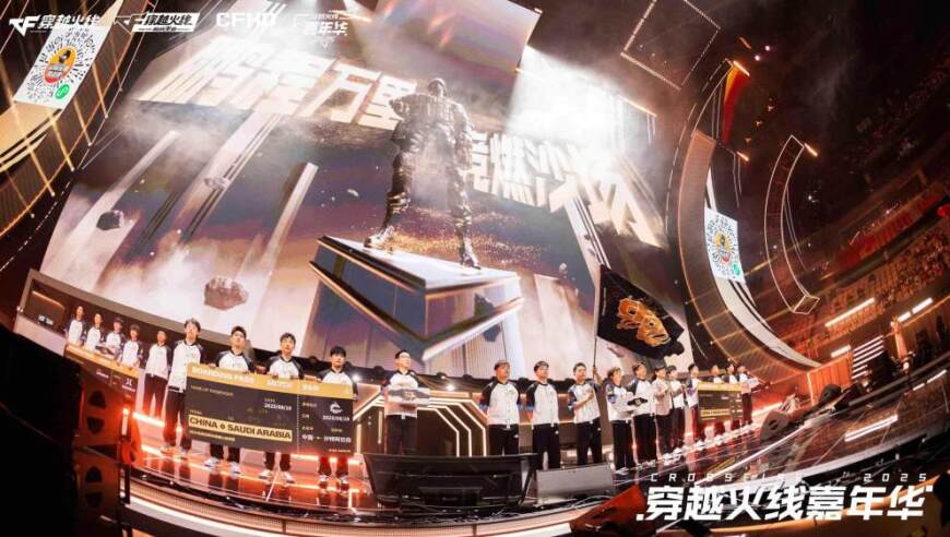 第六次“AB决战”落下帷幕，白鲨战队成功夺得CFPL S26赛季总冠军
