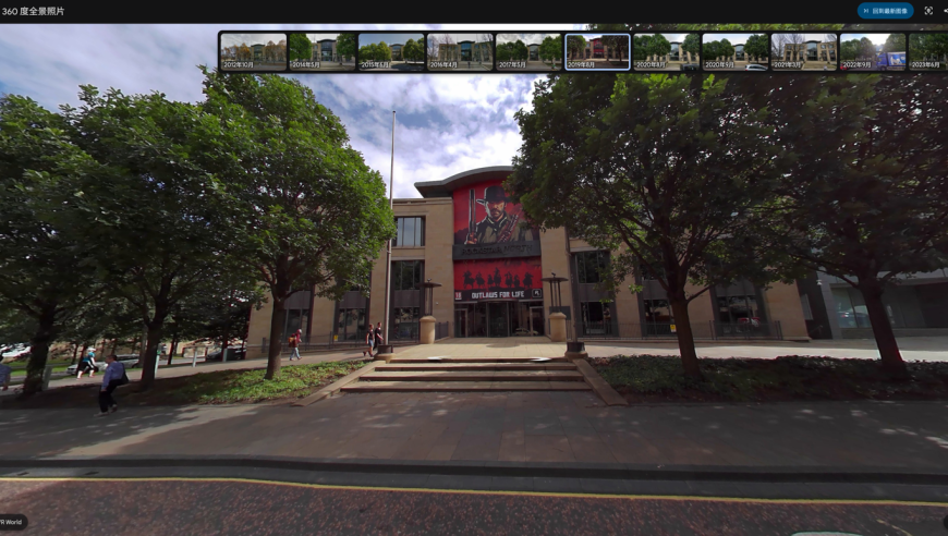 Rockstar North工作室突发爆炸事故，疑似为锅炉故障