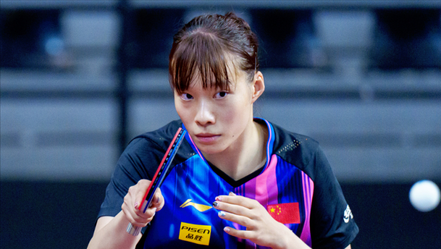 WTT横滨赛：国乒4人率先晋级2人被淘汰 石洵瑶3-0胜埃及名将