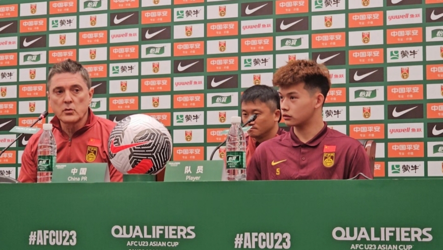 U22国足主帅安东尼奥：虽然球队有一些伤病，但这是我最满意的一支队伍