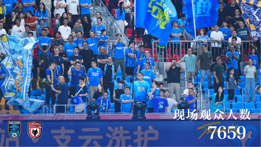 中甲积分榜：广西平果2-1拿下保级大战，石家庄绝杀青岛红狮