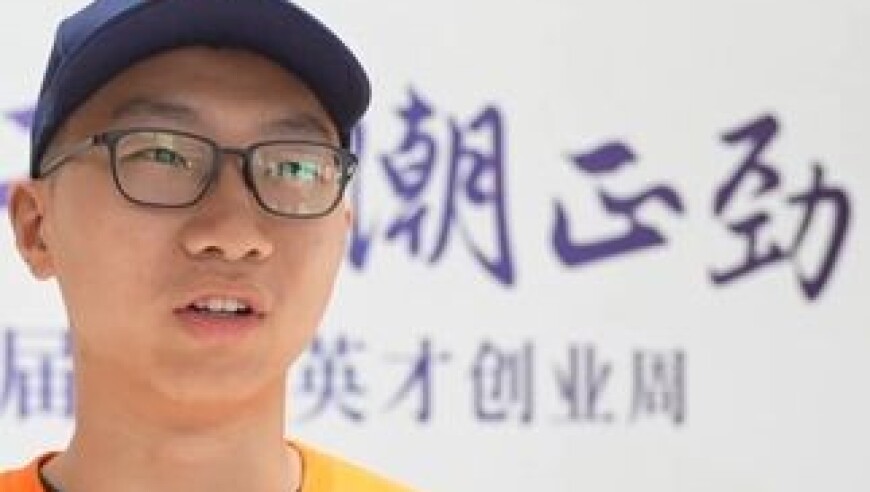 回通大学生为“苏超”打Call 暑假，来自国内外顶尖学府的南通籍大学生，回到家乡，为城市代言，为南通队助威！