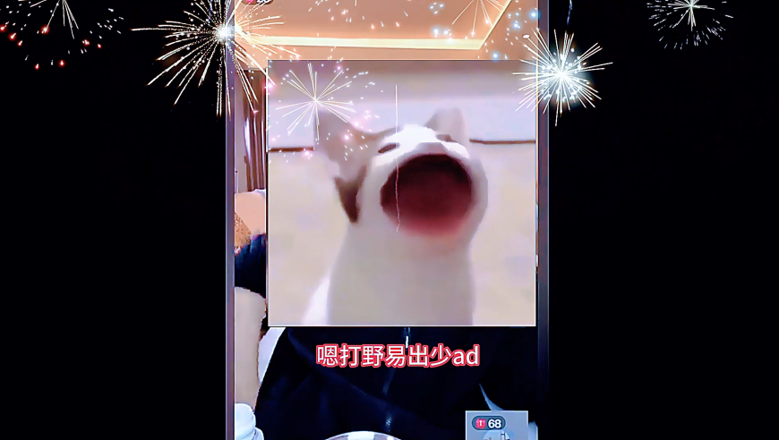 涵艺：今年打野溢出，少AD，Uzi有复出的希望