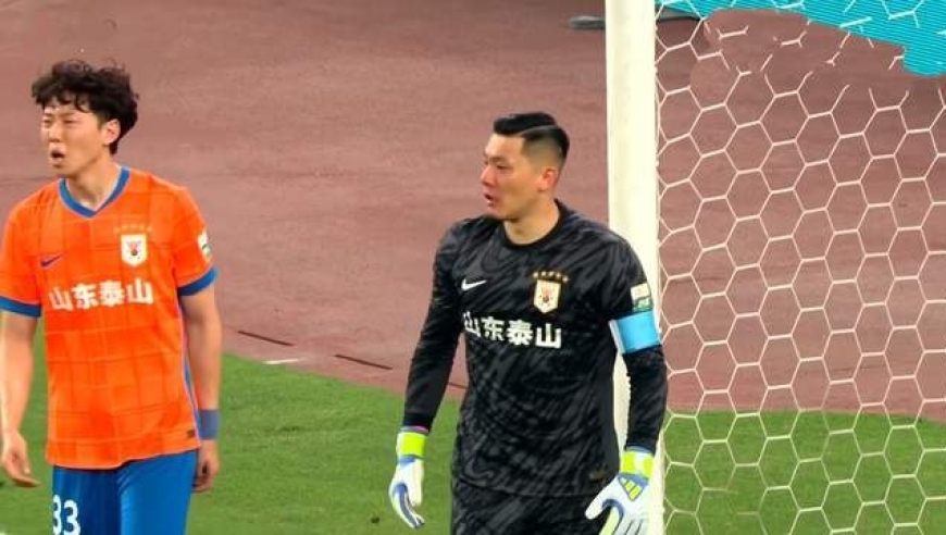 泰山队6老将进合同年，彭啸专注一队 刘彬彬外租还有戏 大名单初定