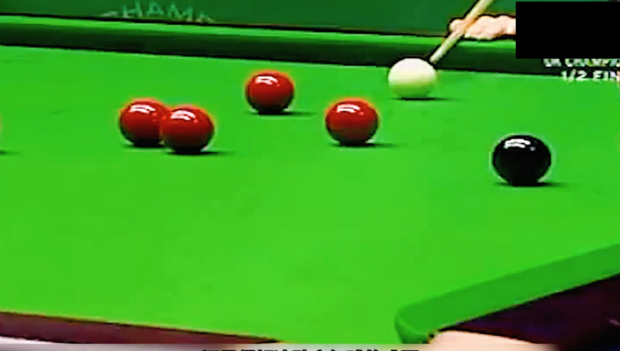 斯诺克最难破百，丁俊晖天神下凡，九杆极限准度化解六颗｜体坛记忆