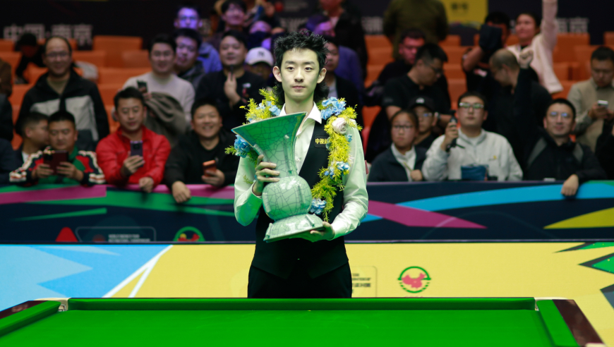 赛点局吴宜泽再轰破百 10:6力克希金斯圆梦南京 太帅了