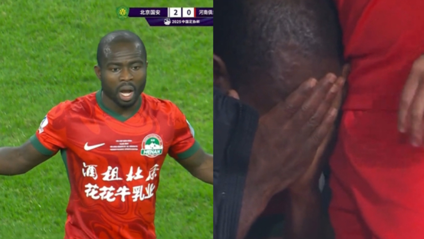 阿奇姆彭替补席痛哭不止！不满被提前换下，教练和队友轮流安慰无效