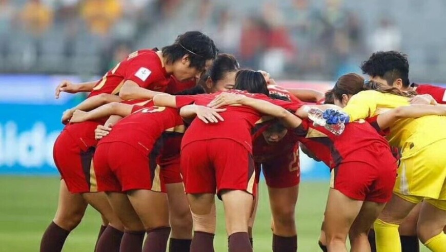 中国女足：能原地踏步，也不失为一种成就