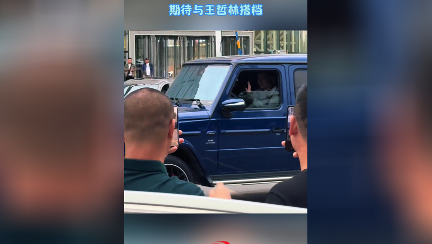 官宣！张镇麟永久转会上海男篮，追随父亲脚步，期待与王哲林搭档