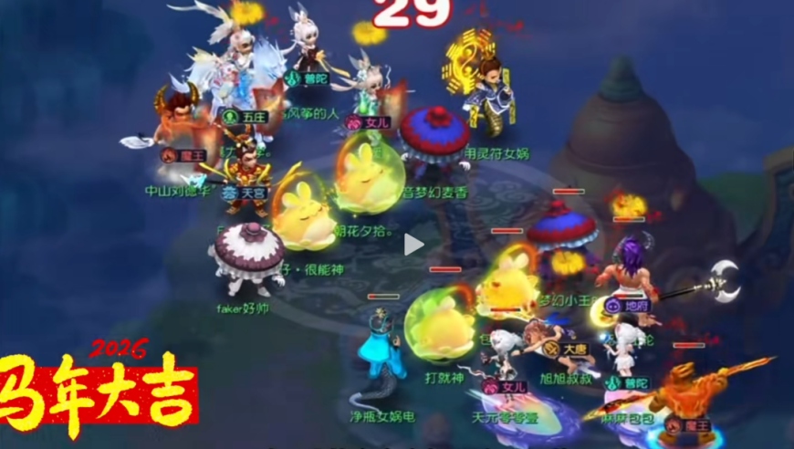 旭旭宝宝把鉴定玩成千万流水线，首战被血虐，第一变第四，秦风被嘲讽认输