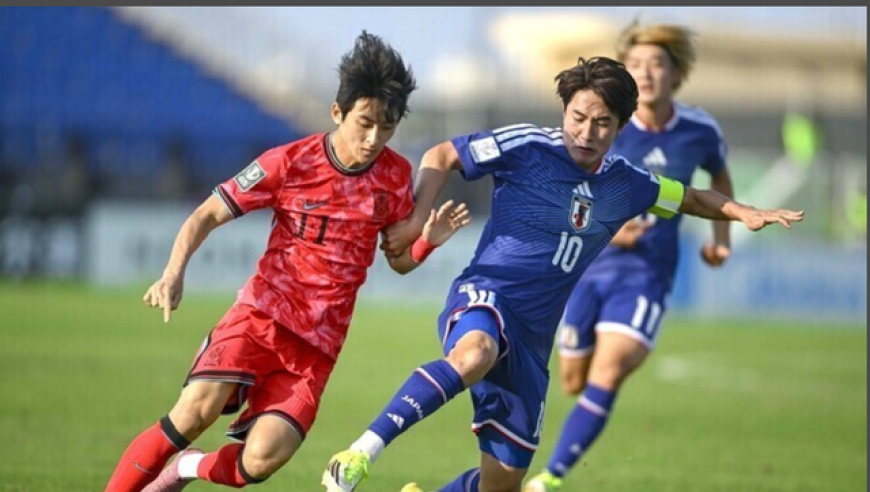 暴露日韩差距的90分钟！2026年U23亚洲杯半决赛失利令韩媒茫然