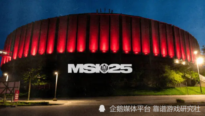 LOL：MSI赛程泄露，一天要打两个BO5，T1零封HLE刷新海外收视率