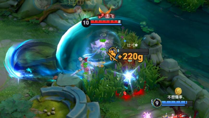 想上大分，一定要“远离”这几个打野，伤害低还容易死，很多代练都不敢玩