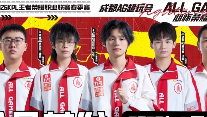 AG长生钟意回归，染详处境堪忧！WB两连败，大禹首秀效果差