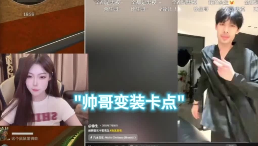 三角洲行动：猫猫晴偷看帅哥被林树当场逮捕，但不服气喊道：&ldquo;这辈子值了&rdquo;