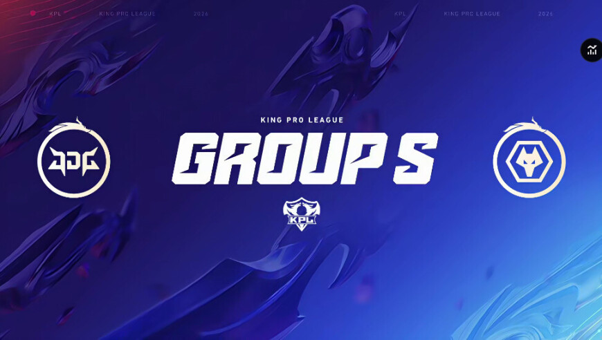 狼队 2-1 JDG：清清马超关键拉扯，狼队绝境翻盘再拿一分